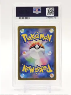 CHARIZARD 2022 POKEMON GO JAPANESE HOLO RARE MINT 010/071 PSA 9 Q1282 - Image 2