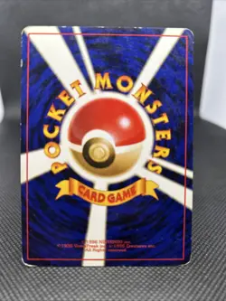 Pikachu Pokemon Jungle Regular (Japanese) Pokemon TCG - Image 2