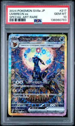 2024 POKEMON JPN SV8A-TERASTAL FEST EX SPECIAL ART RARE #217 UMBREON EX PSA 10 - Image 1