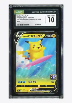 Pokemon CGC 10 GEM MINT Surfing Pikachu V RR 2021 021/028 S8a Japanese - Image 1
