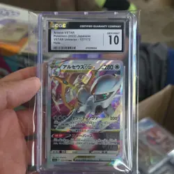 The Pokemon Company Arceus VSTAR CGC 10 Triple Rare Holo 127/172 Japanese - Image 1