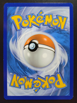 Scoop Up Cyclone 128/131 Sv: Prismatic Evolutions Holo pokemon - Image 2