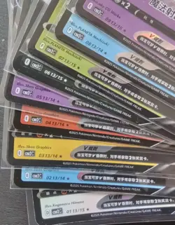90*Lot 2025 Pokemon TCG S-Chinese 1star CBB2C Eevee Umbreon Espeon Flareon JD90 - Image 3