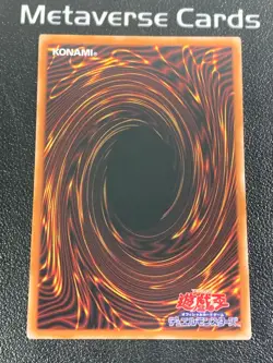 Stand Up Centur-Ion! Yugioh Prismatic Secret Rare Stamp Edition LPST-JP040 - Image 2