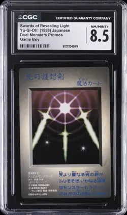 1998 YU-GI-OH! DUEL MONSTERS PROMOS JPN SWORDS OF REVEALING LIGHT CGC 8.5 - Image 1