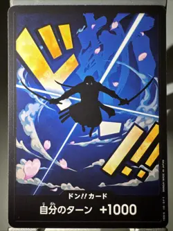 One Piece CCG Roronoa Zoro DON!! Card PRB01 JP US Seller - Image 1