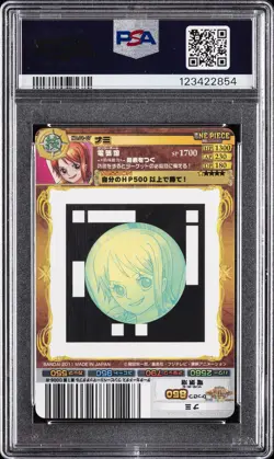 2011 CARDDASS ONE PIECE JPN ART RARE CARDDASS 01 #07 NAMI PSA 9 - Image 2
