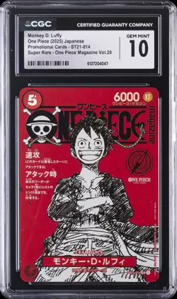 2025 ONE PIECE PROMO CARDS JPN SUPER RARE MONKEY D. LUFFY CGC 10 GEM MINT - Image 1