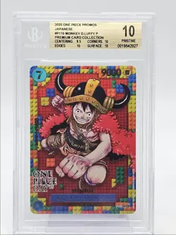 MONKEY D. LUFFY 2025 ONE PIECE JAPANESE ONE PIECE DAY '25 P-110 BGS 10 Q6095 - Image 1