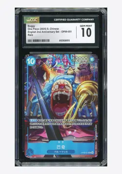 One Piece CGC 10 GEM MINT Buggy R Promo 2025 OP09-051 2nd Anniversary Chinese - Image 1