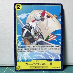 One Piece card EB02-060 C Going Merry Japanese Anime 25th Collection - Image 1