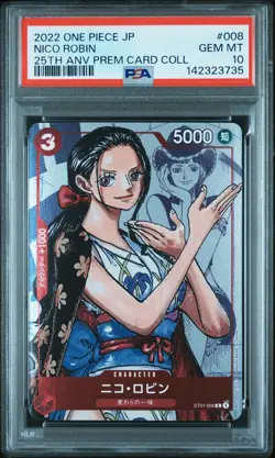 2022 ONE PIECE JPN 25TH ANV PREM CARD COLL #008 NICO ROBIN PSA 10 - Image 1