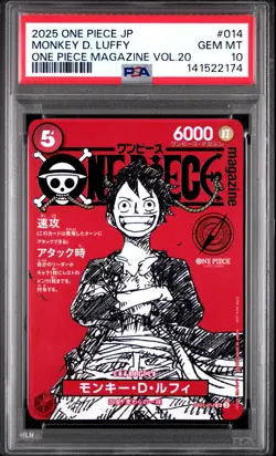 2025 ONE PIECE JPN PROMOS ONE PIECE MAGAZINE VOL.20 #014 MONKEY D. LUFFY PSA 10 - Image 1