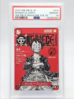 MONKEY D. LUFFY 2025 ONE PIECE JAPANESE MAGAZINE VOL. 20 C 014 PSA 10 Q6095 - Image 1