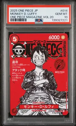 2025 ONE PIECE JPN PROMOS ONE PIECE MAGAZINE VOL.20 #014 MONKEY D. LUFFY PSA 10 - Image 1