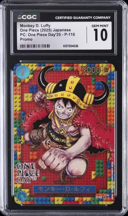 2025 ONE PIECE PC: ONE PIECE DAY '25 JPN PROMO MONKEY D. LUFFY CGC 10 GEM MINT - Image 1