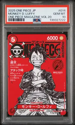 2025 ONE PIECE JPN PROMOS ONE PIECE MAGAZINE VOL.20 #014 MONKEY D. LUFFY PSA 10 - Image 1
