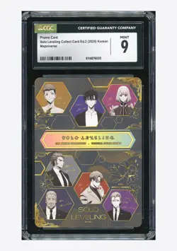 Mapniverse CGC 9 Solo Leveling Collect Card ED.2 Promo 2025 Korean - Image 1