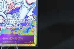 One Piece Card Monkey D Luffy Nika Gear 5 OP05-119 SEC Parallel Japanese - Image 4