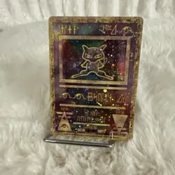 Pokemon TCG Ancient Mew Holo Promo Card Excellent Condition NM Rare Holo W Swirl - Image 2
