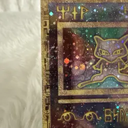 Pokemon TCG Ancient Mew Holo Promo Card Excellent Condition NM Rare Holo W Swirl - Image 4