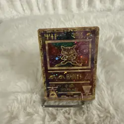 Pokemon TCG Ancient Mew Holo Promo Card Excellent Condition NM Rare Holo W Swirl - Image 5