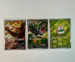 3 CARD AR SET | Pokemon Nihil Zero (Japanese) | US Seller - Image 1