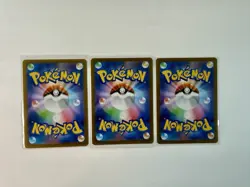 3 CARD AR SET | Pokemon Nihil Zero (Japanese) | US Seller - Image 2