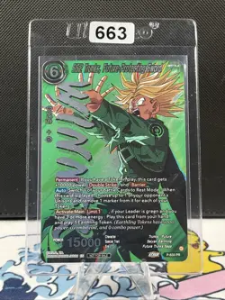Dragon Ball Super Card Game Trunks Tournament Promo P-633 English (663) - Image 1