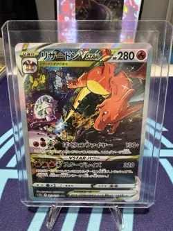 Pokemon Charizard VSTAR SAR 212/172 S12a Universe Card JP Edition - Image 1
