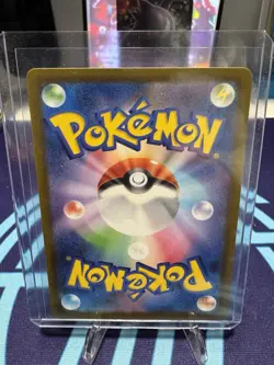 Pokemon Charizard VSTAR SAR 212/172 S12a Universe Card JP Edition - Image 2