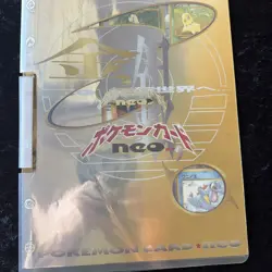1999 Pokemon Japanese Neo Genesis Series 1 Promo 9-card Set Binder Excellent - Image 1