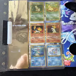 1999 Pokemon Japanese Neo Genesis Series 1 Promo 9-card Set Binder Excellent - Image 3