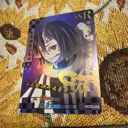 Iguro Obanai SSR Holo Card Demon Slayer CCG NM Anime Manga Out of Print GMZR - Image 1