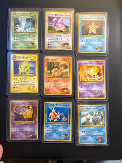 🏟 Pokemon Japanese Gym Series 🏟 | Read Description!!! | 27 Cards | NM/LP+ - Image 1