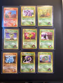🏟 Pokemon Japanese Gym Series 🏟 | Read Description!!! | 27 Cards | NM/LP+ - Image 3