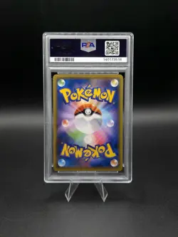 Charizard 143/s-p Illustration Grand Prix Promo Japanese Pokemon Card PSA 10 - Image 2