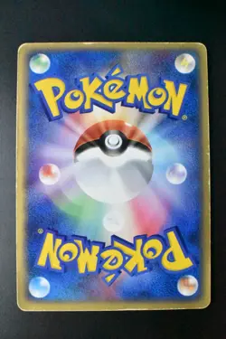 Zapdos ex 043/082 Flight of Legends 2004 Holo 1st Edition Japanese Pokemon Card - Image 5