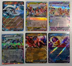 Lot Of 6 Pokemon Cards EXs TCG Trading Cards NM English / Japanese - Image 1