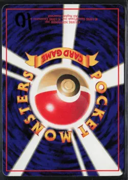 Vending Machine cards Series 1 (Blue) Rattata - Image 2