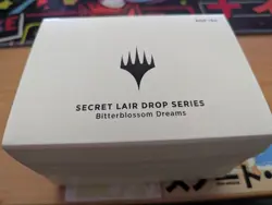MTG Magic: the Gathering - Secret Lair: Bitterblossom Dreams - New Sealed - Image 1