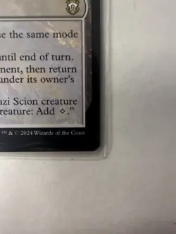 Eldrazi Confluence Commander: Modern Horizons 3 Regular - Image 3