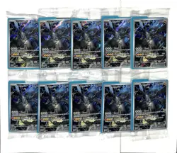 (10) Lot 2025 Pokemon Mega Evolution N's Zekrom Sealed Black Star Promo BSP #031 - Image 1