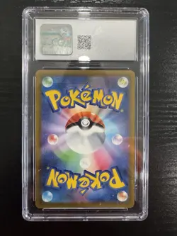 CGC PRISTINE 10 GEM MINT 2022 Japanese Pokemon Go VENUSAUR #003 Holo Rare - Image 2