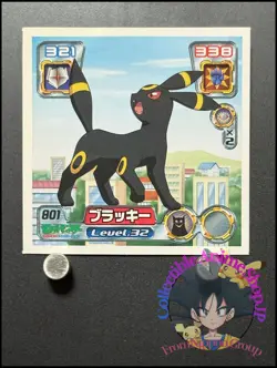Umbreon Pokemon Sticker Ruby and Sapphire Seal Collection Japanese Nintendo OC - Image 1