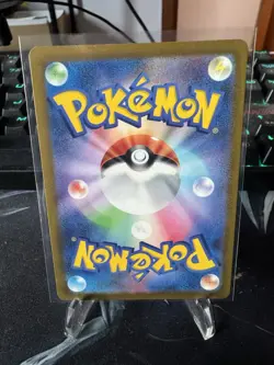 Pokemon TCG Pikachu 236/190 Sv4a: Shiny Treasure EX Holo (Japanese) NM - Image 2