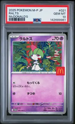 2025 POKEMON JPN M-P PROMO MCDONALD'S #021 RALTS PSA 10 - Image 1