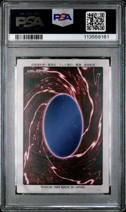 1998 YU-GI-OH! JAPANESE BANDAI-1ST GENERATION #2 YAMI YUGI PSA 9 - Image 2