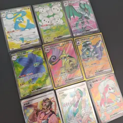 9*Lot Pokemon TCG S-Chinese SR Altaria/Maushold/Noivern/Lycanroc/Wallace Holo - Image 2