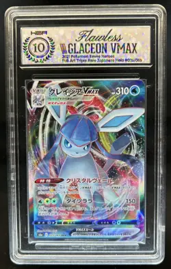 2021 Pokemon Eevee Heroes Japanese Glaceon VM #025 HGA 10 - Image 1